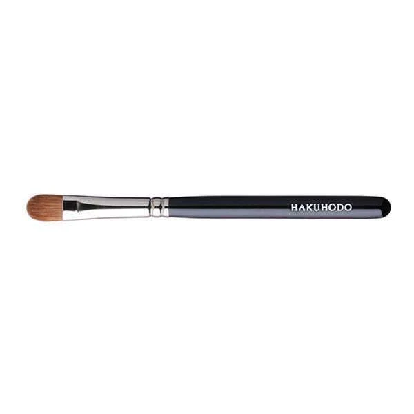 Hakuhodo G132 Eye Shadow Makeup Brush Round & Angled from Kyoto Japan - Black Medium 134mm 5.28inch