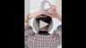 Video frame trigger