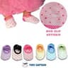 Video frame trigger