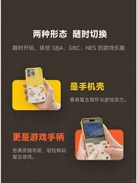 Bitmolab GAMEBABY Custom Gamepad Phone Case for iPhone 15/16 pro Max Supports GB GBC NES Key Layout Mobile Phone Housing - AliExpress 509