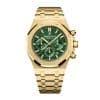 Audemars Piguet 26532IC.EE.1220TI.01 Royal Oak Selfwinding Flying Tourbillon - Big Watch Buyers