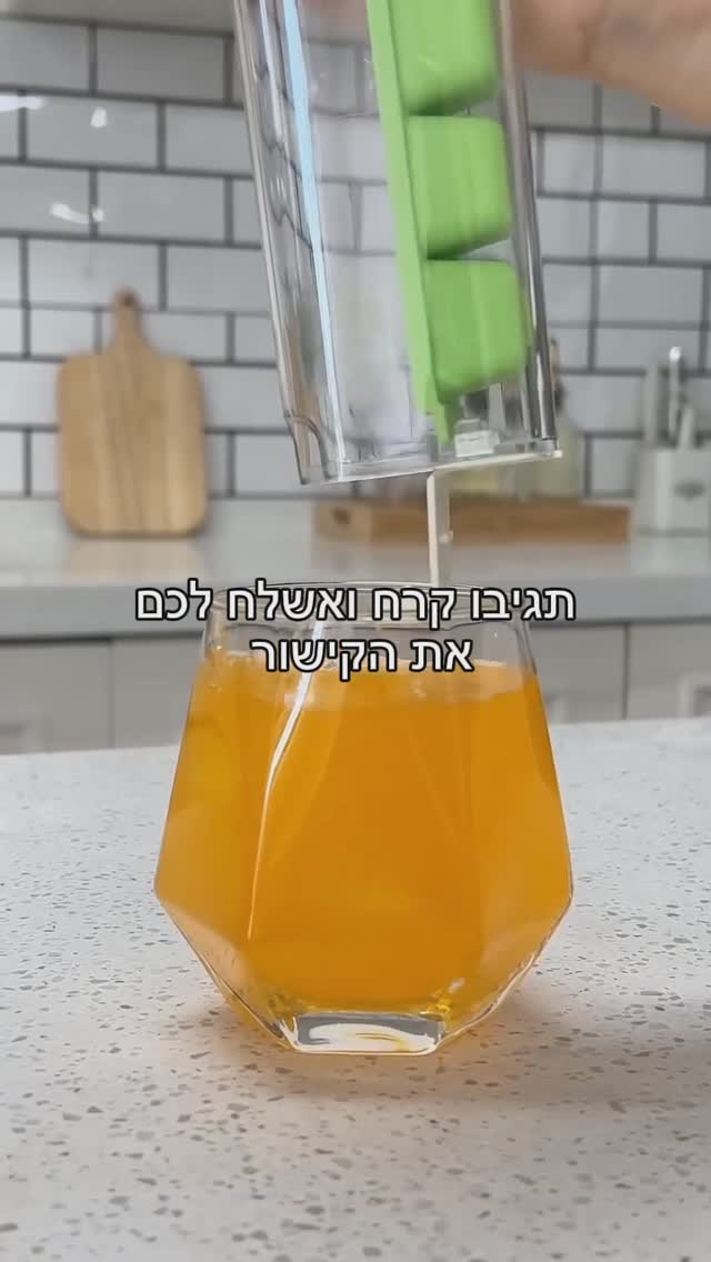 Recommendation thumbnail